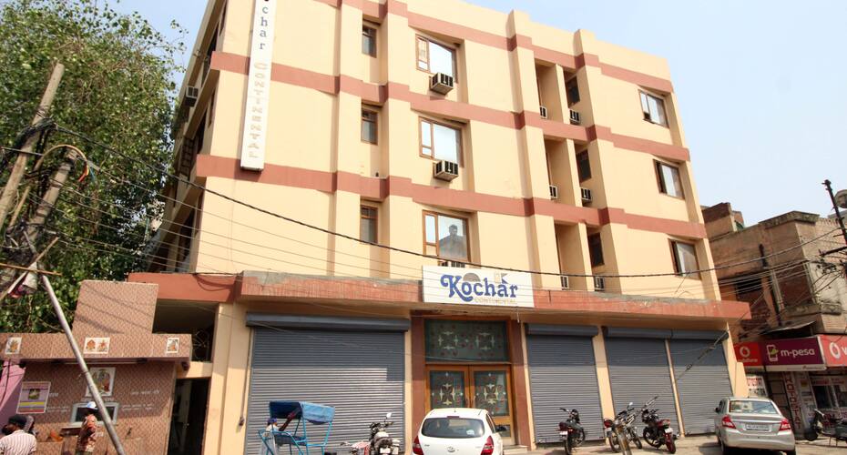 Hotel Kochar Continental, New Delhi 5